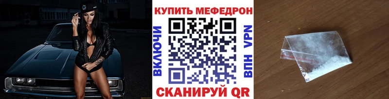 Наркошоп Катайск А ПВП  Гашиш  КОКАИН 