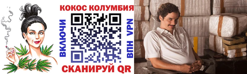 КОКАИН 98%  цены наркотик  Катайск 