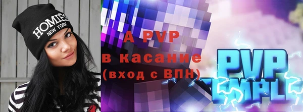 mdma Каменка