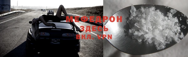 бошки Касимов