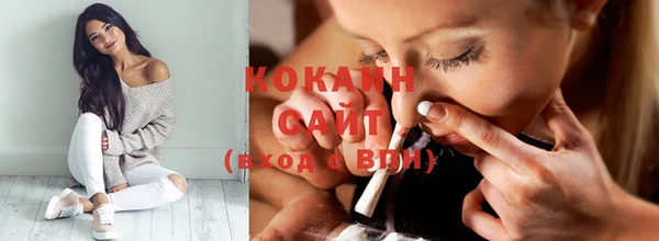 бошки Касимов