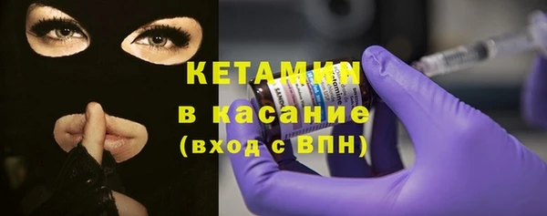 СК Каменск-Шахтинский