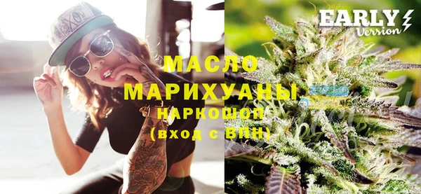 mdma Каменка