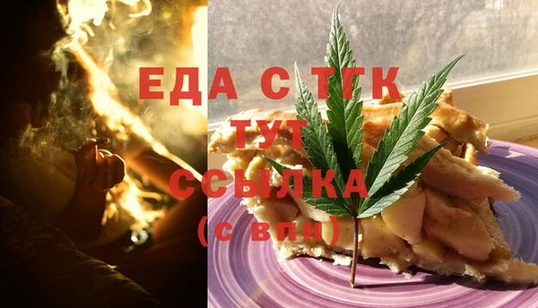 сатива Карталы