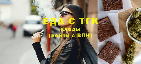 mdma Каменка