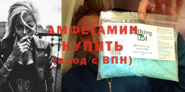 СК Каменск-Шахтинский