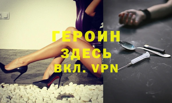 mdma Каменка