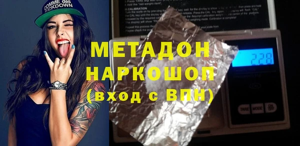 сатива Карталы
