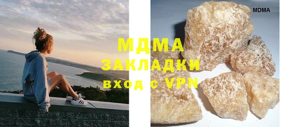 СК Каменск-Шахтинский