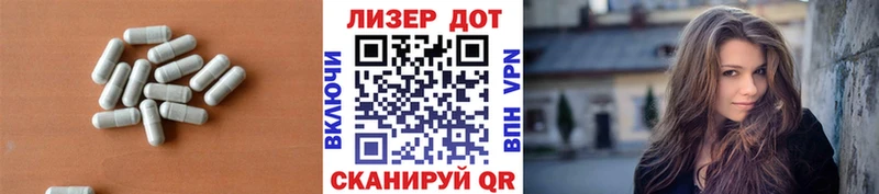 купить наркотик  Катайск  LSD-25 экстази ecstasy 