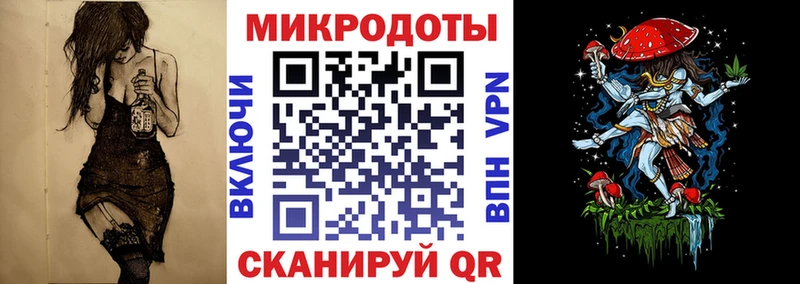 сайты даркнета наркотические препараты  Катайск  Галлюциногенные грибы Psilocybe 