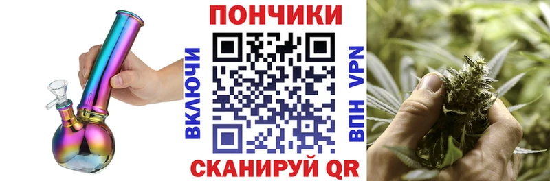 МАРИХУАНА VHQ Катайск